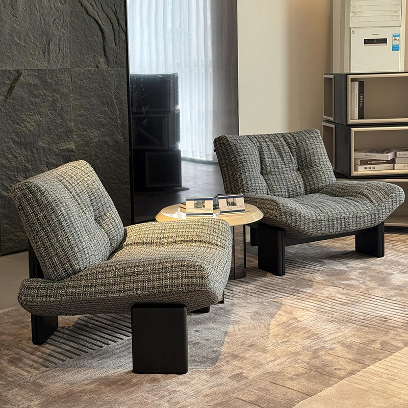 Alder Curve Lounge Chair