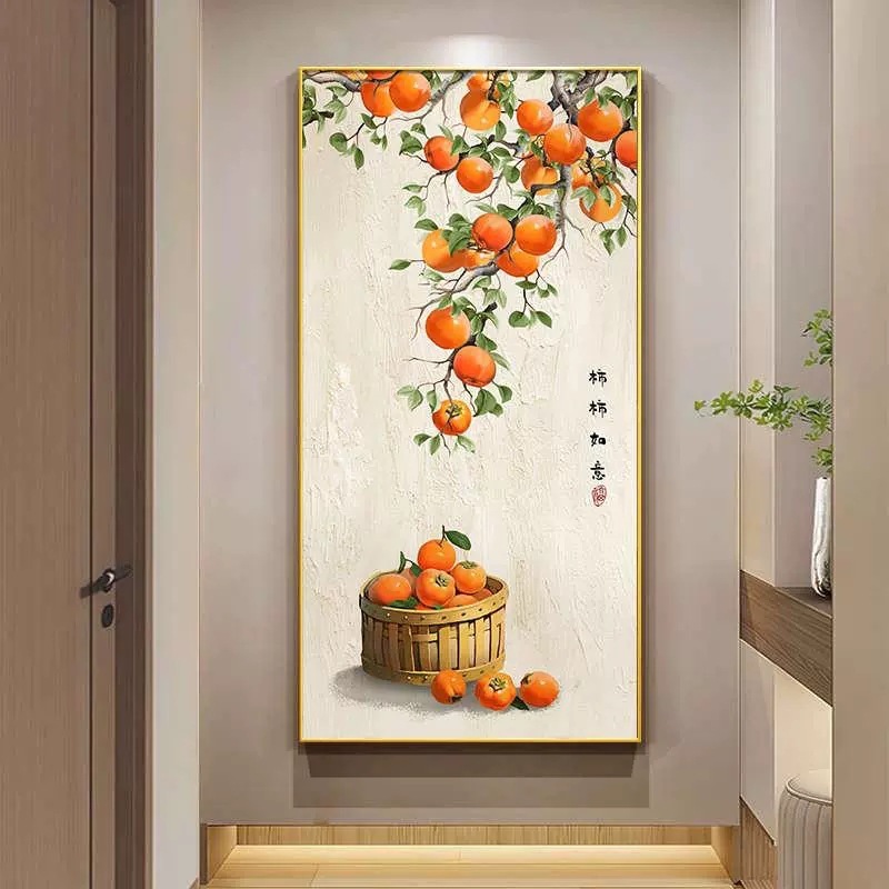 Golden Harvest Persimmon Hand-Painted CanvasDescription