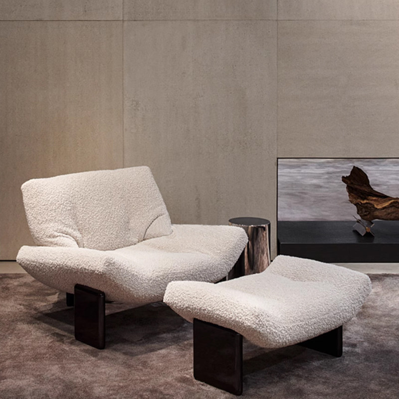 Alder Curve Lounge Chair