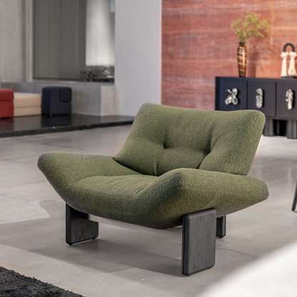 Alder Curve Lounge Chair