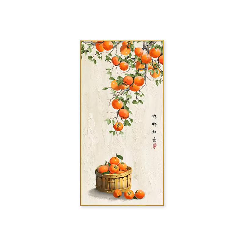 Golden Harvest Persimmon Hand-Painted CanvasDescription