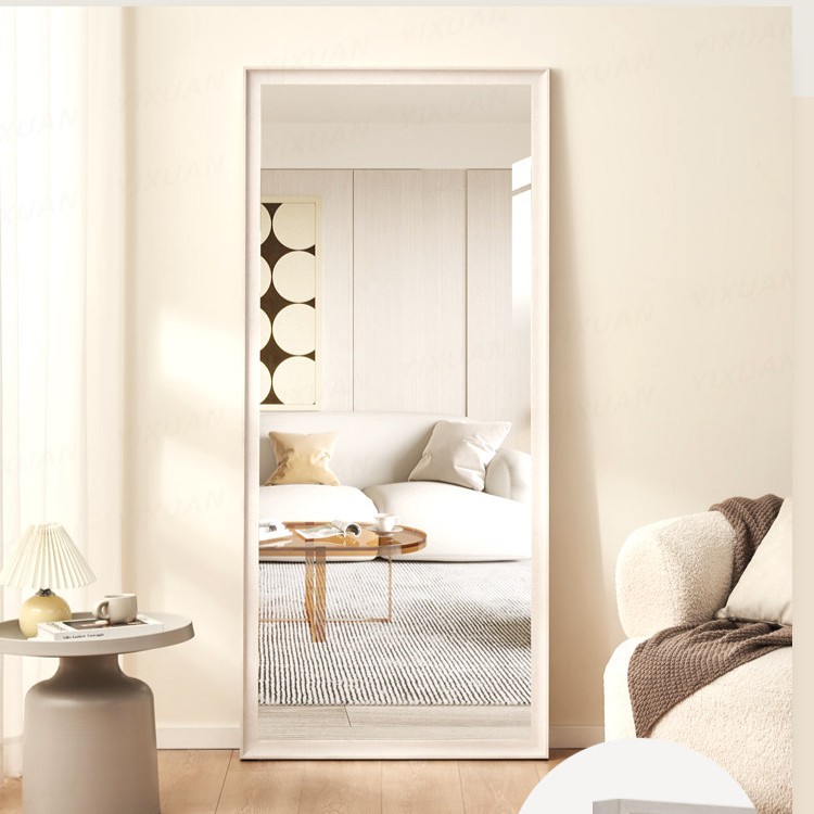 Arlo Full-Length Mirror