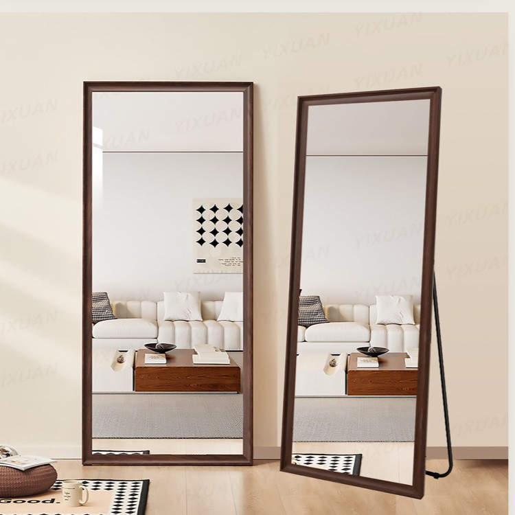 Arlo Full-Length Mirror