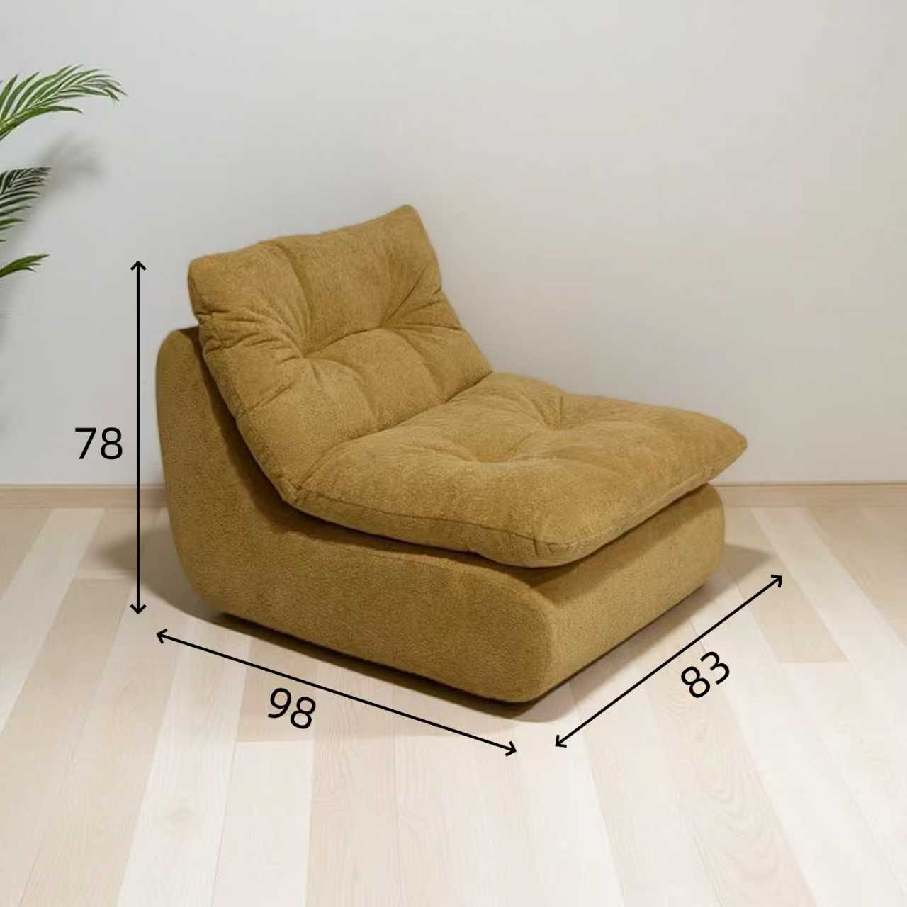 Sunset Lounge Single Seater