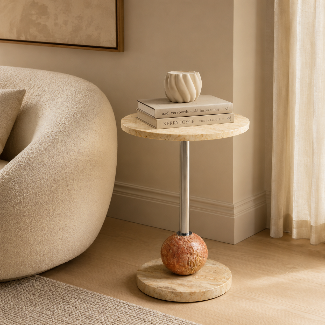 Terra Orb Travertine Side Table