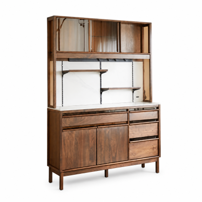 Montclair Black Walnut Buffet
