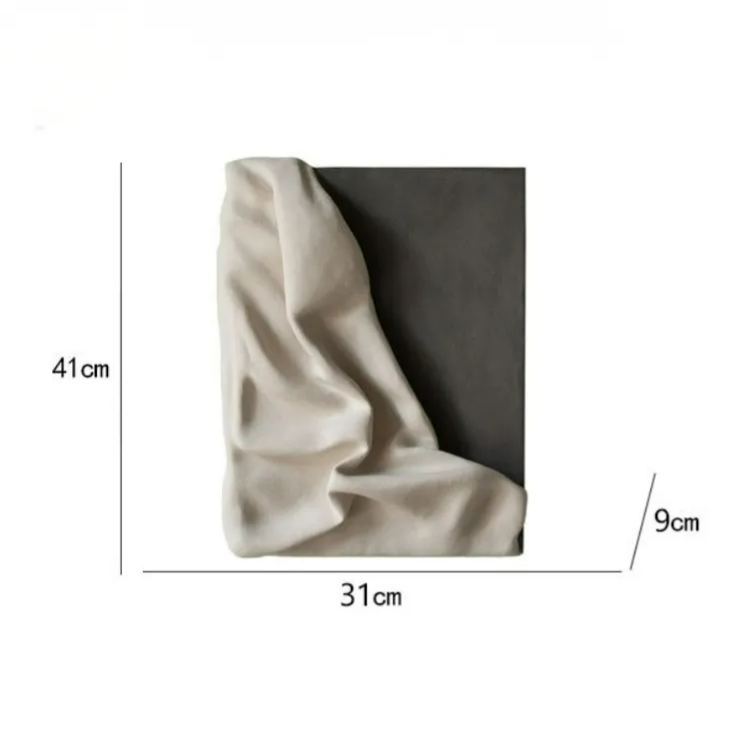 《未尽深邃》装饰画