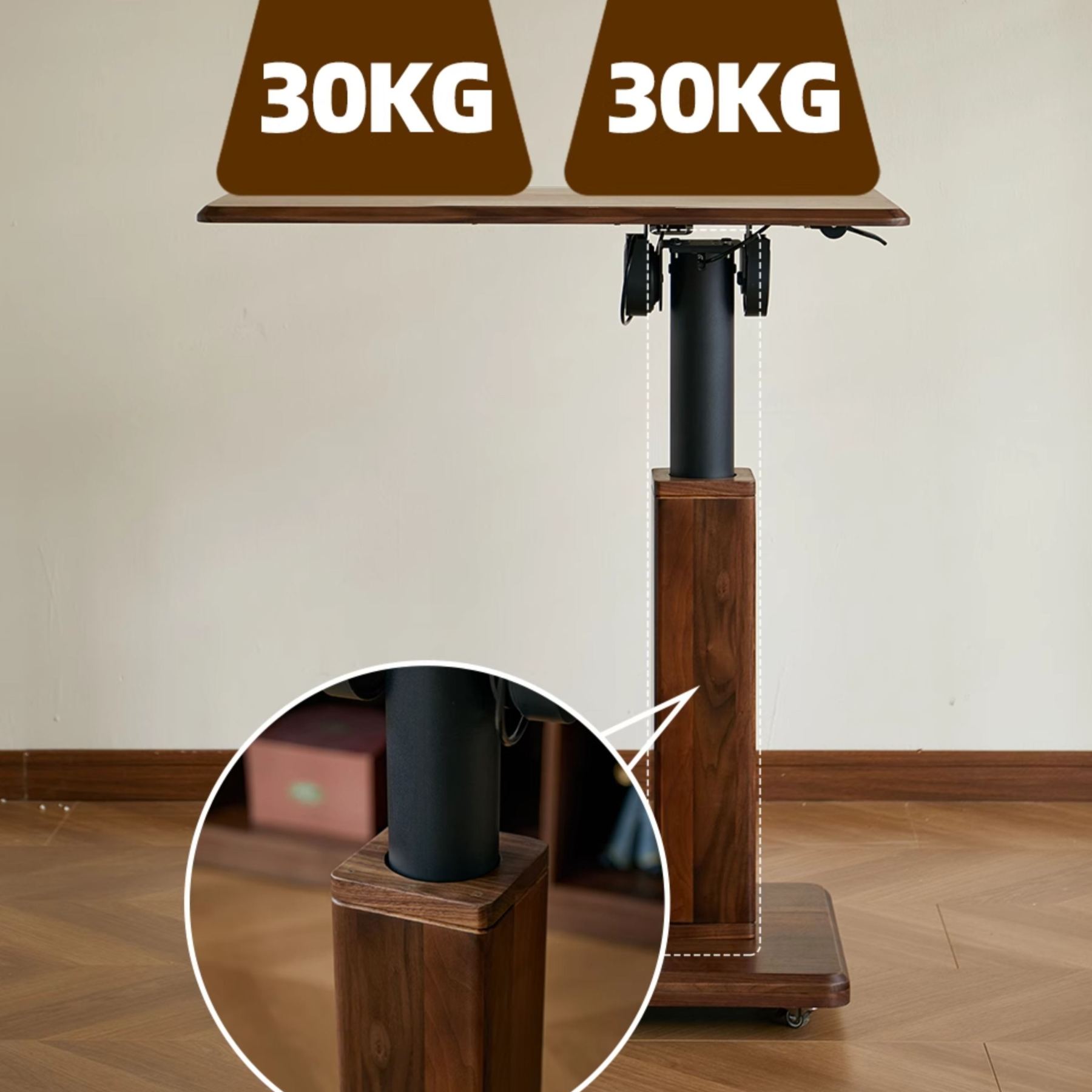 移动升降电脑桌实木折叠