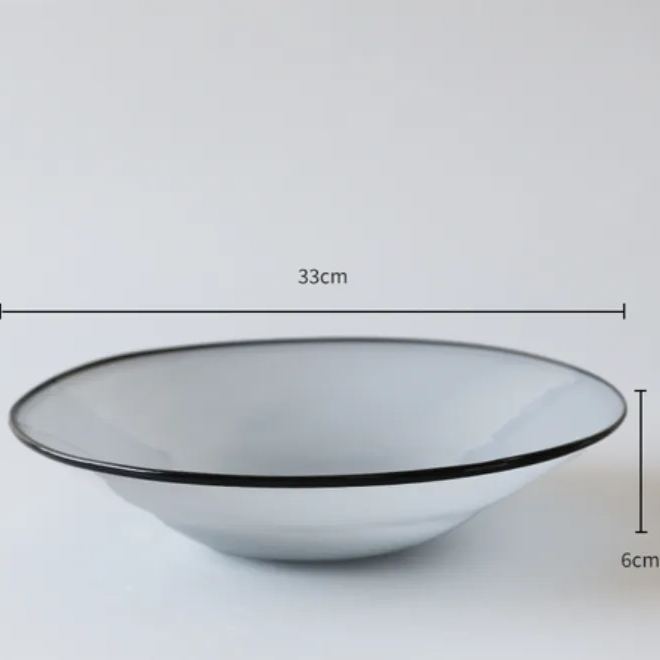 Aether Round Tray