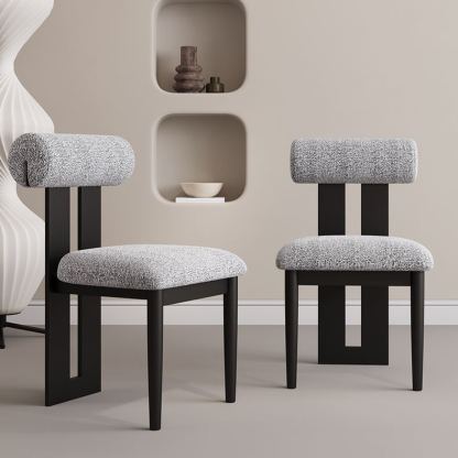 Rhea Dining Chair