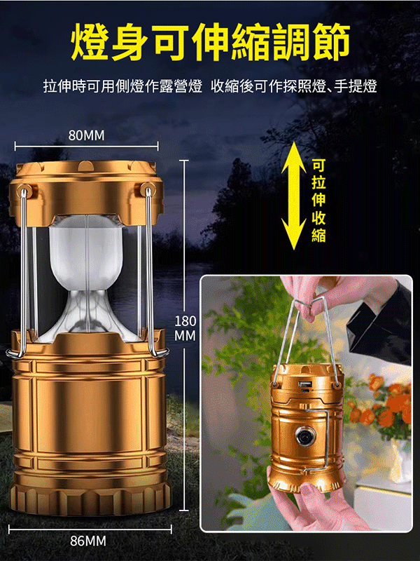 德國工藝多功能馬燈，全年0電費！一燈多用