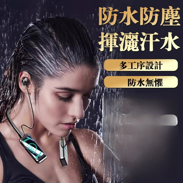 爆款無線聲卡直播修音耳機