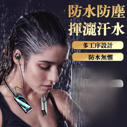 爆款無線聲卡直播修音耳機