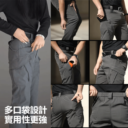 IX9戰術褲特種兵作訓褲