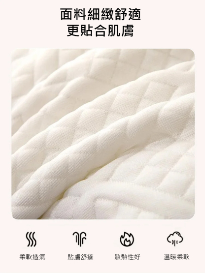 小熊護頸枕