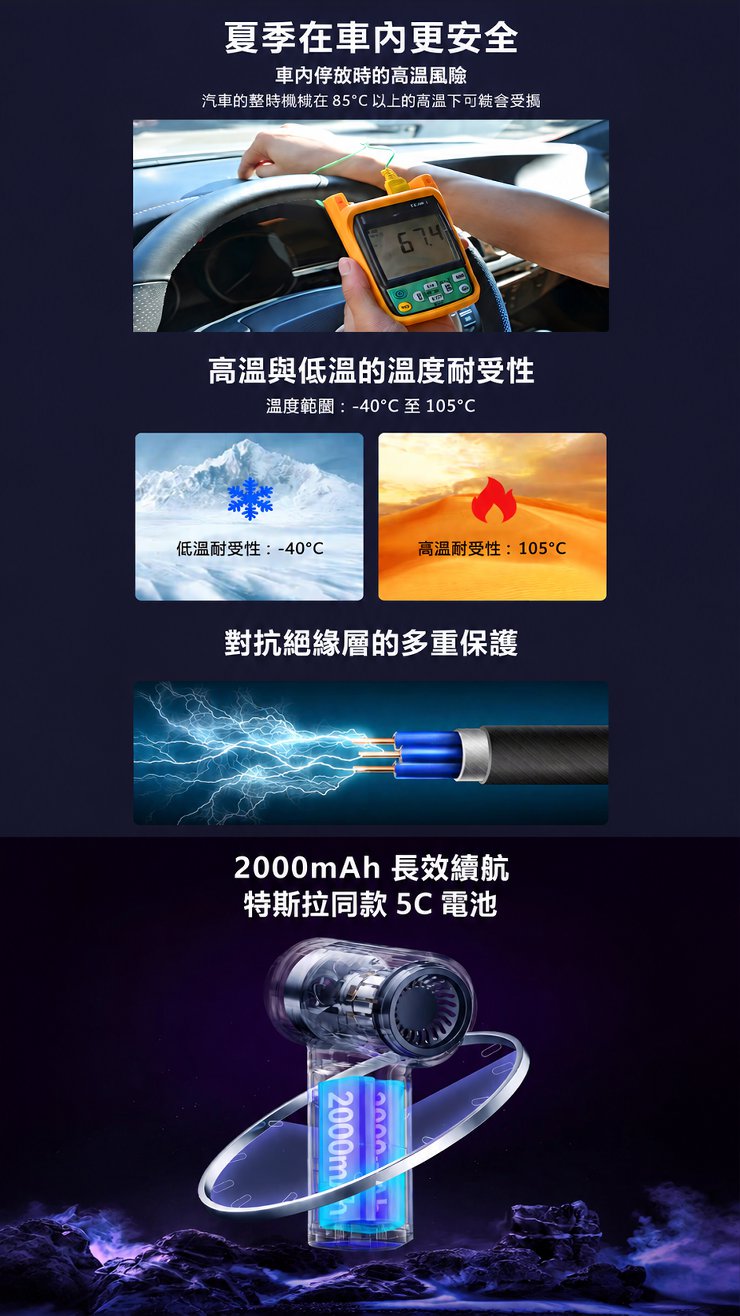 14-详情图14.jpg
