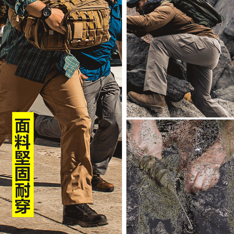 IX9戰術褲特種兵作訓褲