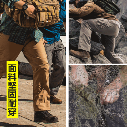 IX9戰術褲特種兵作訓褲