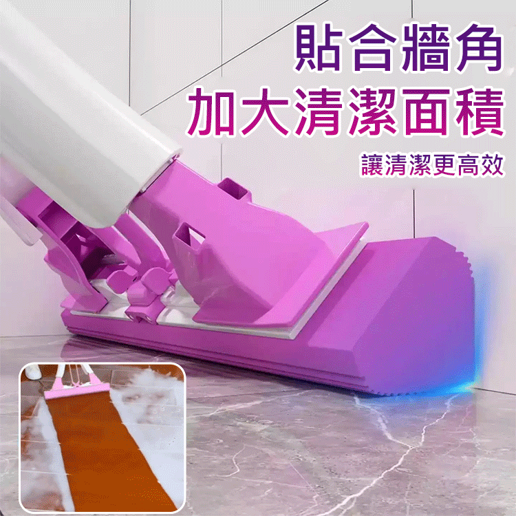 【不留死角】免洗三角棉頭拖把