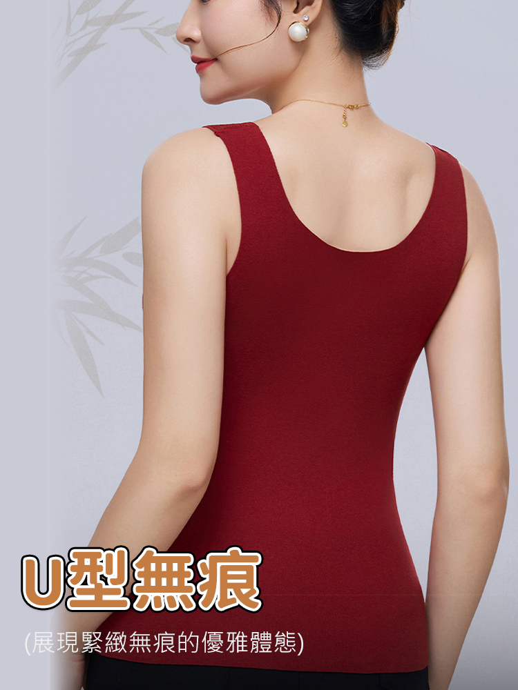 秋冬款浮雕提花中老年保暖背心