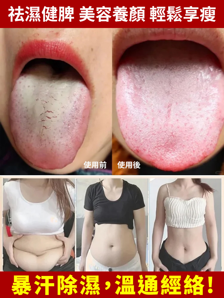 折疊過膝泡腳桶