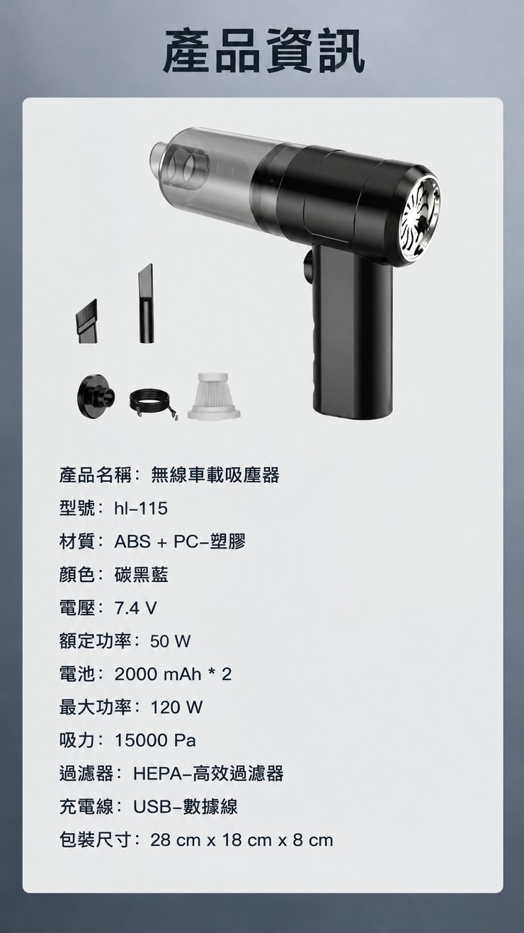 17-详情图17.jpg
