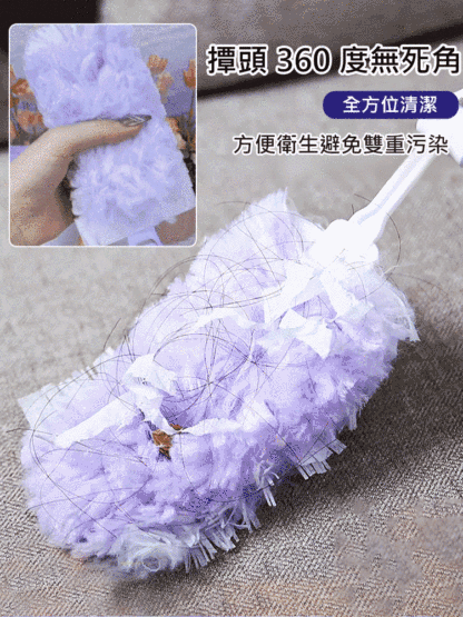 【灰塵橡皮擦】靜電除塵撣子