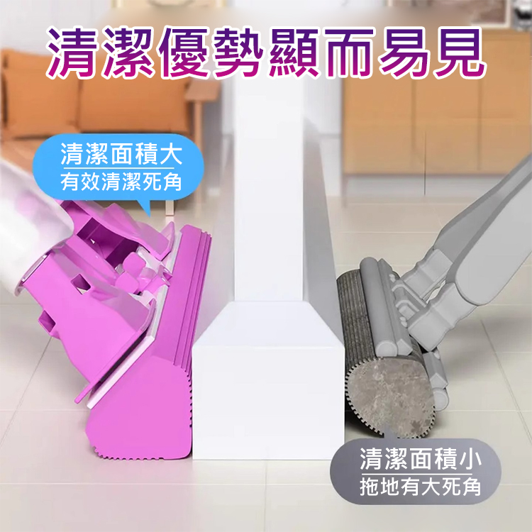 【不留死角】免洗三角棉頭拖把