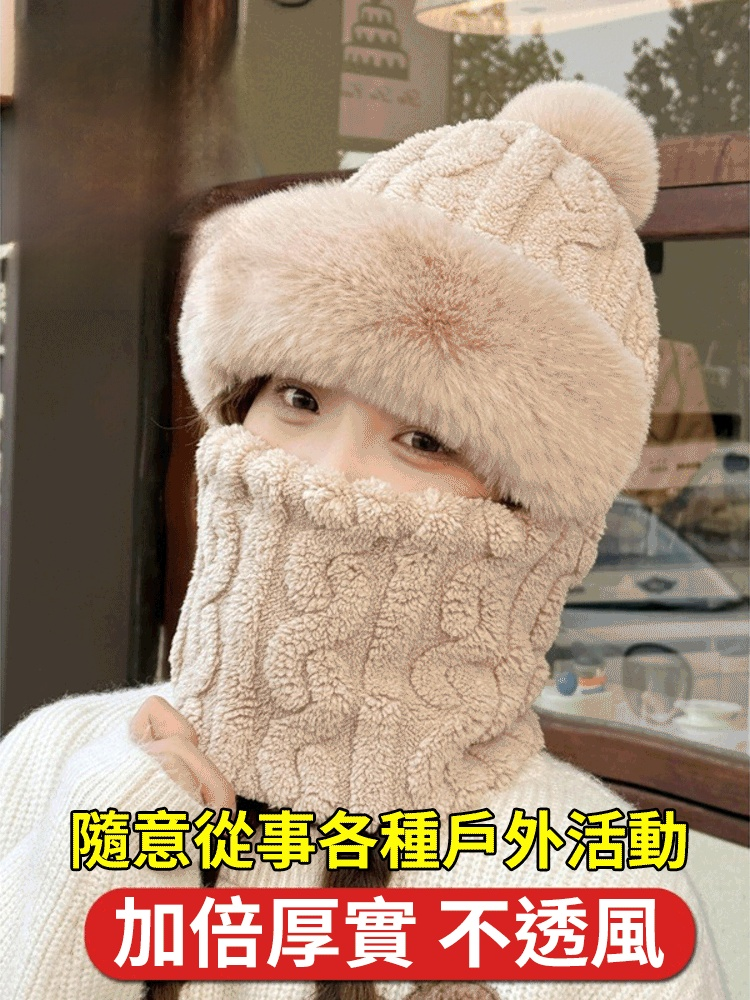 帽子圍脖一體加絨加厚保暖帽