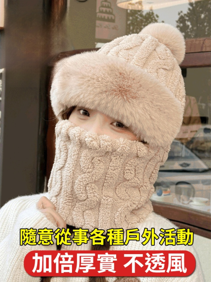帽子圍脖一體加絨加厚保暖帽