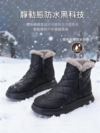 加絨加厚防水雪地靴