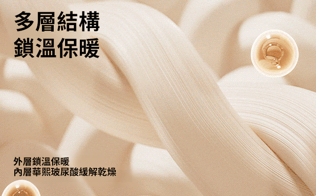 发热.gif