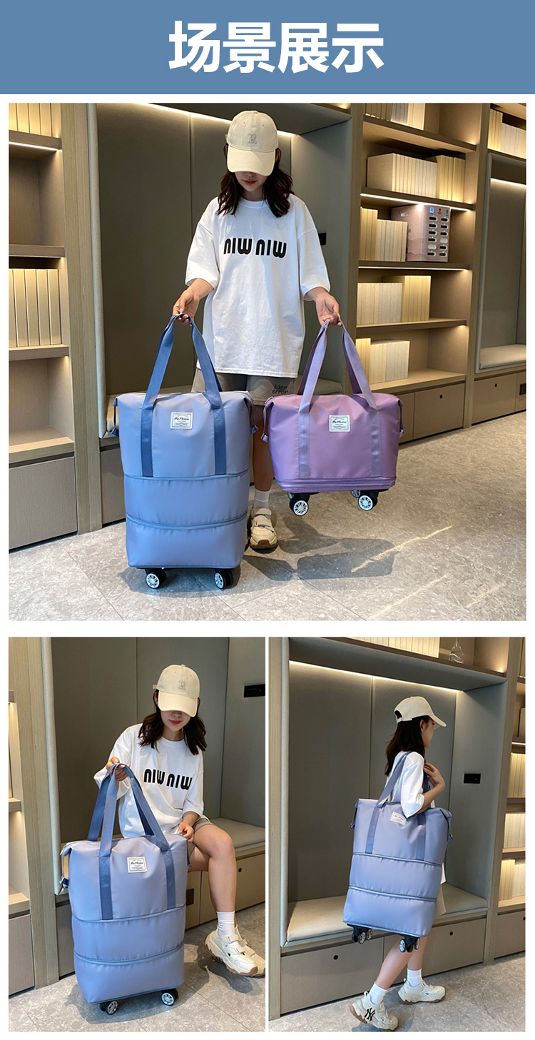 X23091306Fc-万向轮超大容量干湿分离包_16.jpg