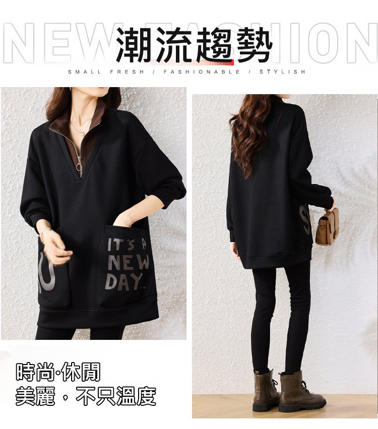 翻译件-HFH-【加绒加厚】立领中长款女士显瘦卫衣-1327918-系统_02.jpg