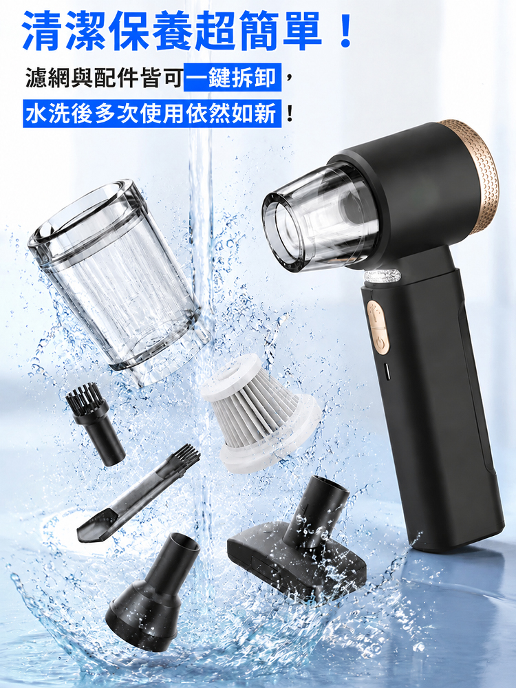多功能大功率車載吸塵充氣一體機