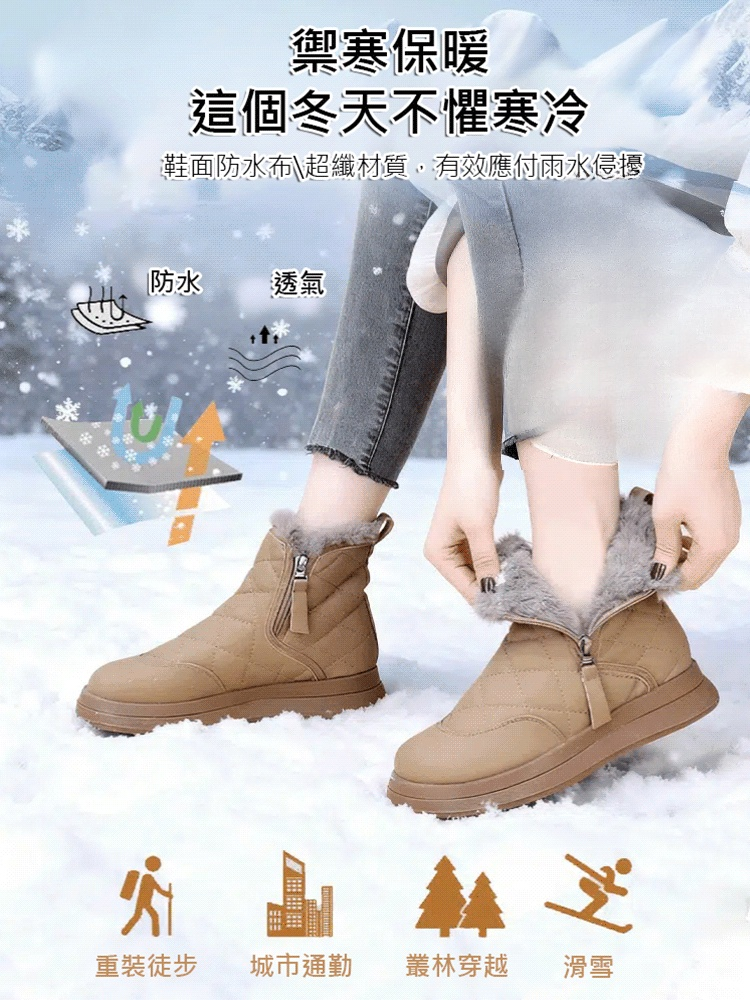 加絨加厚防水雪地靴