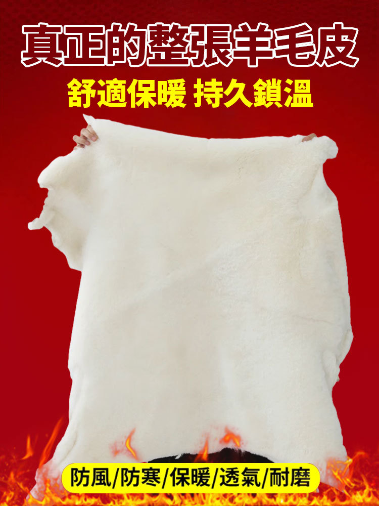 加絨加厚皮毛一體馬甲