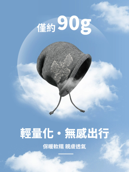【巨顯臉小】捲邊抽繩堆堆帽