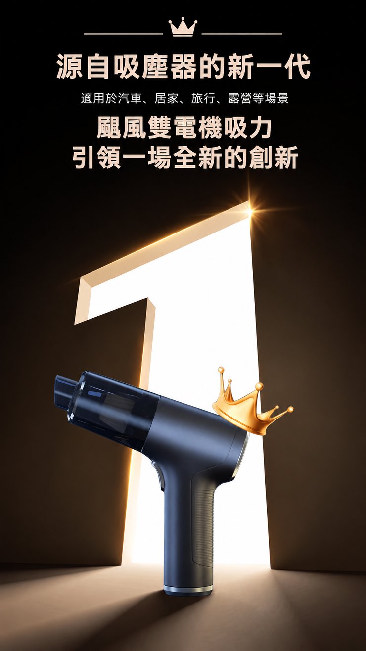 04-详情图4.jpg