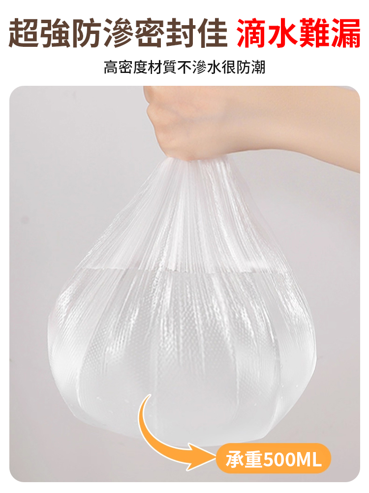 【加大加厚】加大鬆緊防塵罩