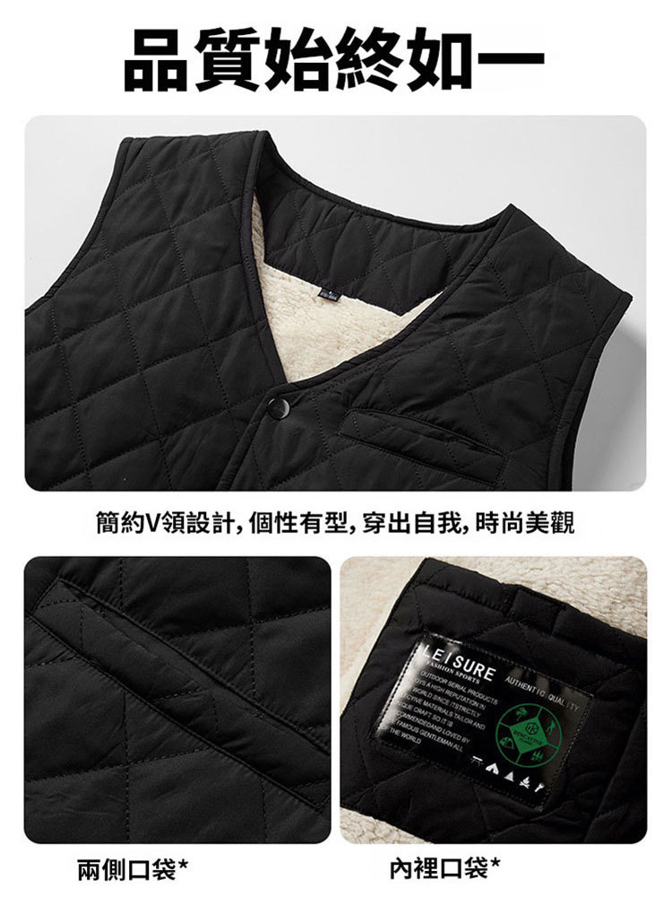 加絨加厚皮毛一體馬甲