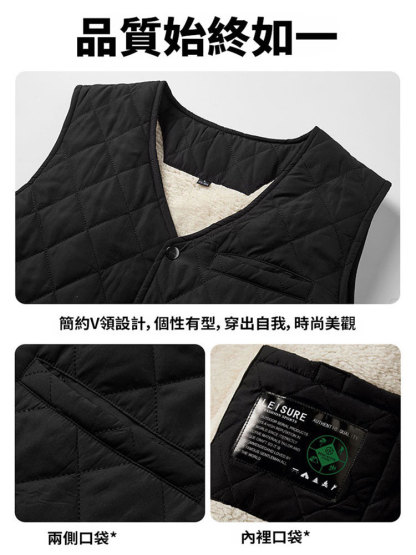 加絨加厚皮毛一體馬甲