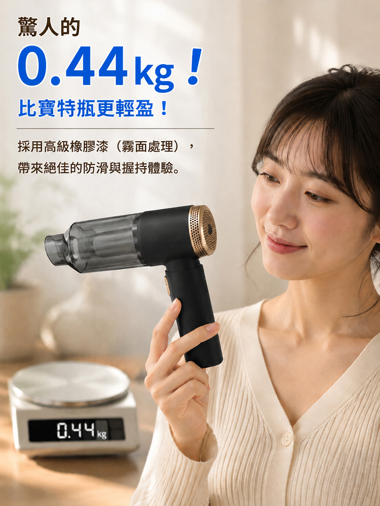 多功能大功率車載吸塵充氣一體機