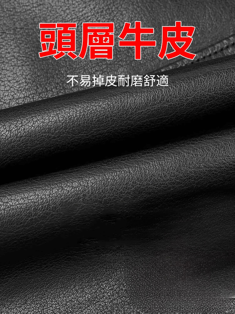 加厚男士皮毛一體皮衣