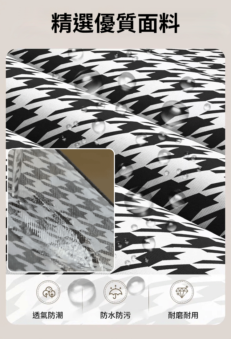 手提款可折疊千鳥格衣服收納盒