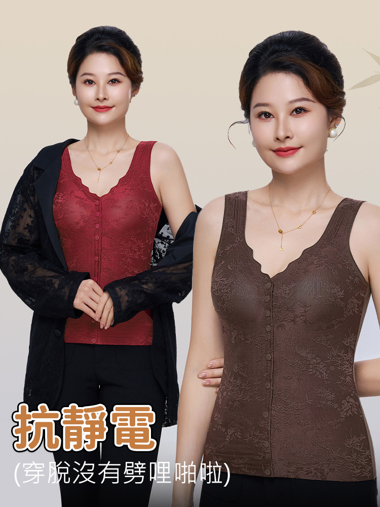 秋冬款浮雕提花中老年保暖背心