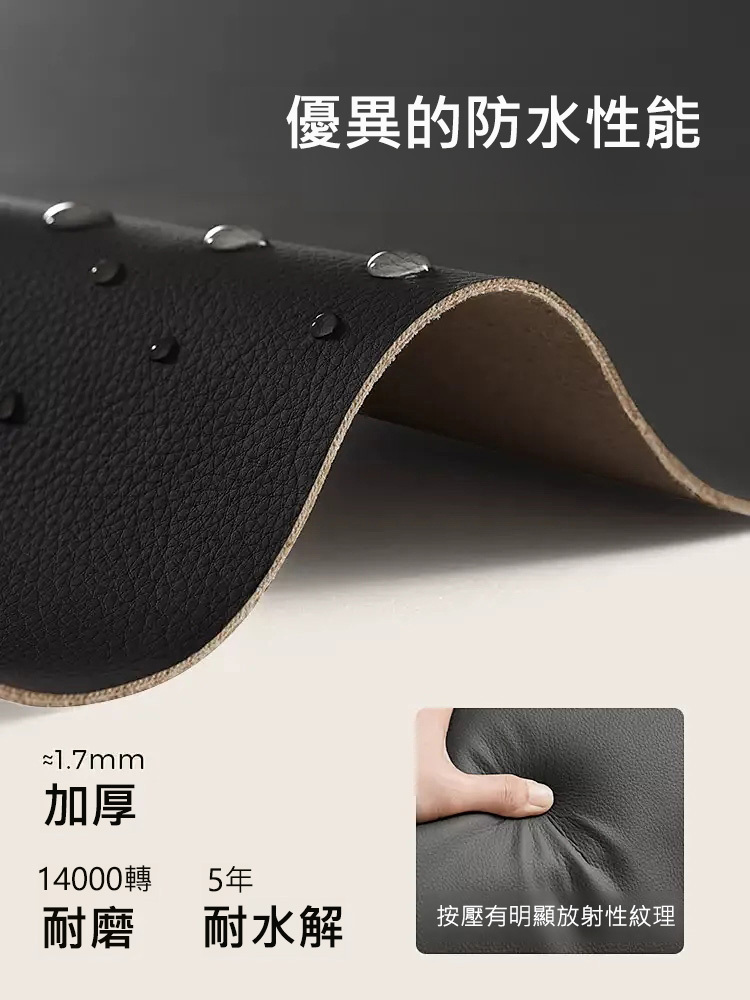 【-40°防寒】牛皮加絨護耳棒球帽