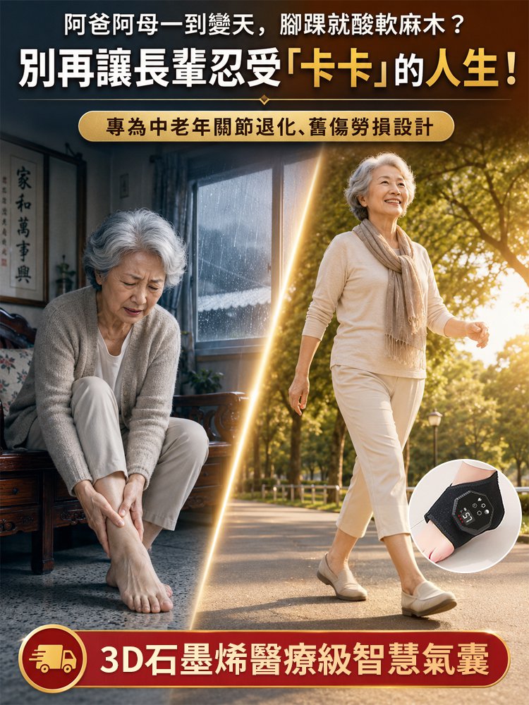 主图2.jpg