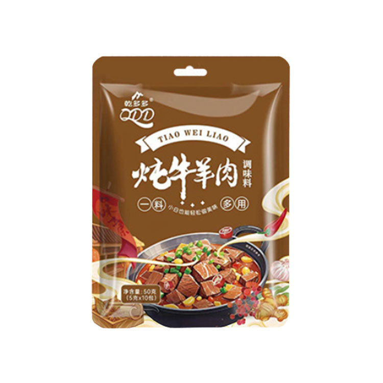 【四代傳承】牛羊肉湯料包