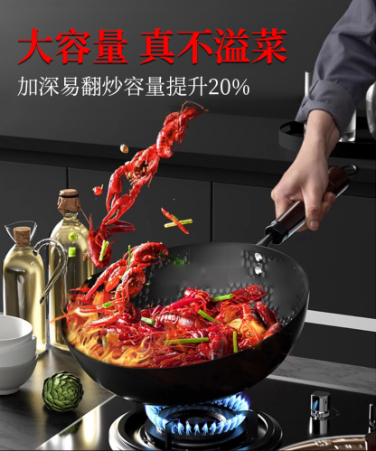 【無塗層健康鍋】補鐵純鐵不沾鍋